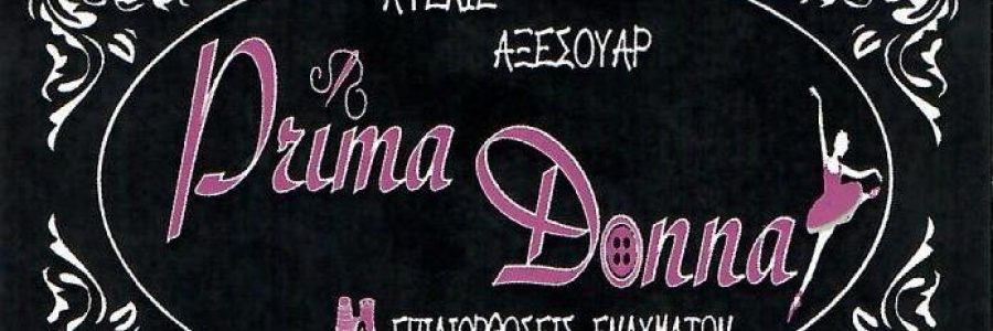 inf@ttica prima-dona